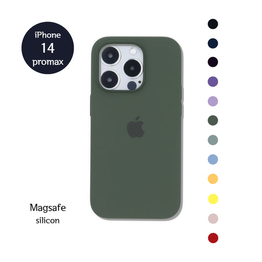 [iPhone 14 Promax] Magsafe silicone case 